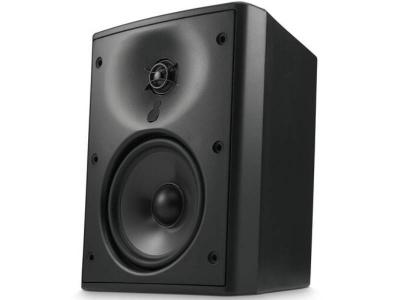 5.25" 2-way Extreme Climate Outdoor Speakers - REVM55XCBLKAM
